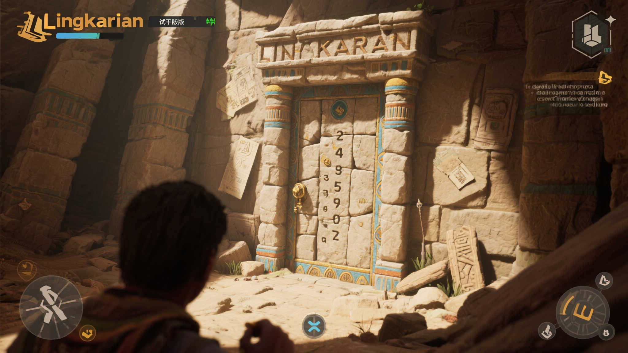 探索神秘之旅!《Lingkaran》解谜冒险游戏试玩版震撼上线! 探索神秘之旅!《Lingkaran》解谜冒险游戏试玩版震撼上线!
