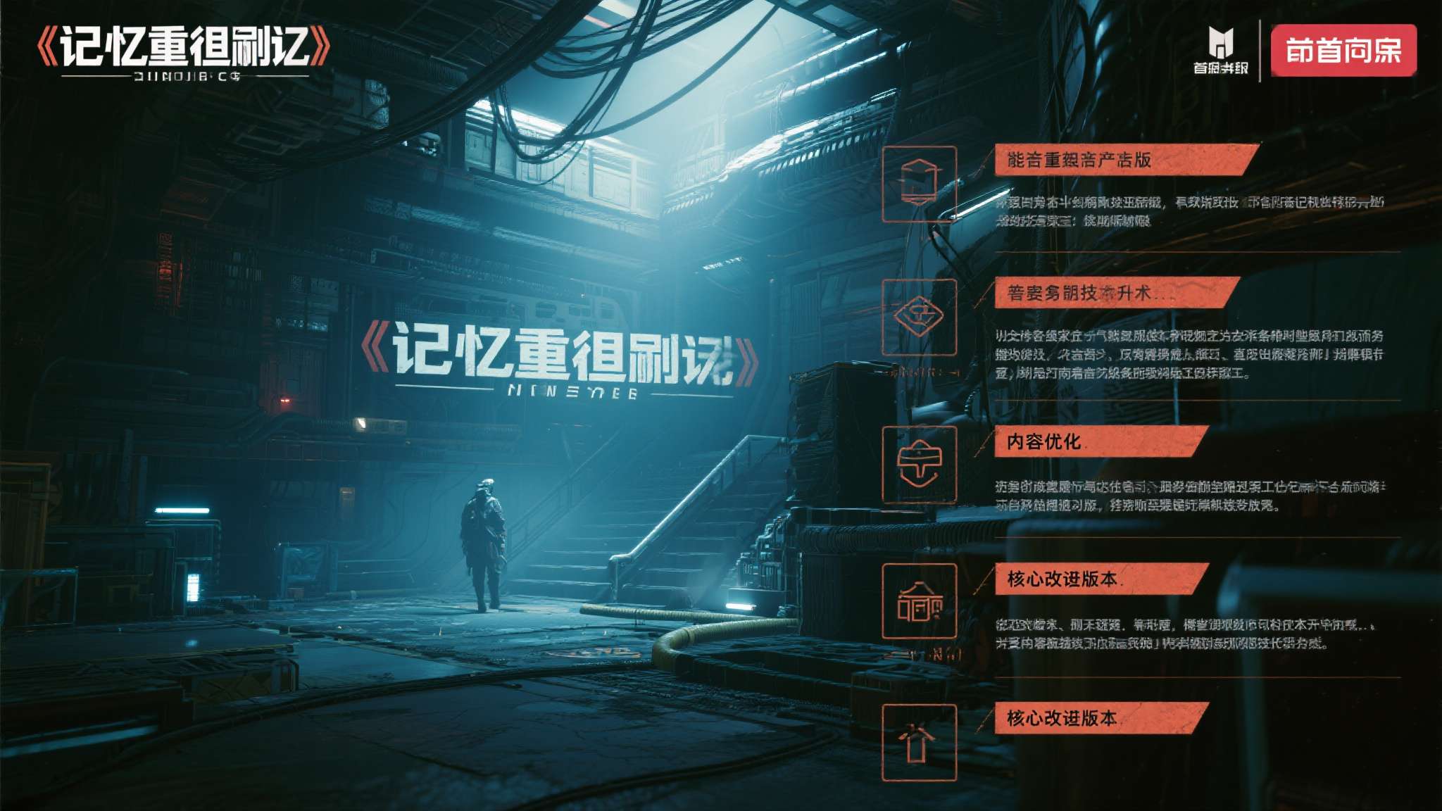 刺客信条4黑旗作弊模式 刺客信条4黑旗作弊模式
